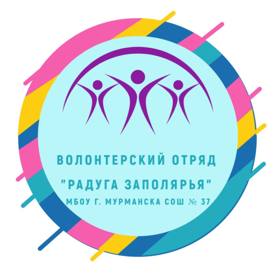 Акция "Своих не бросаем".